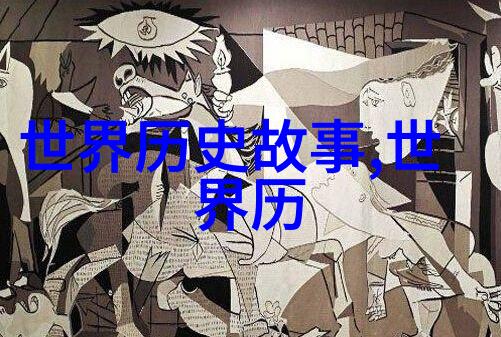 中国民间有没有关于海洋生物的神话故事如果有请举例