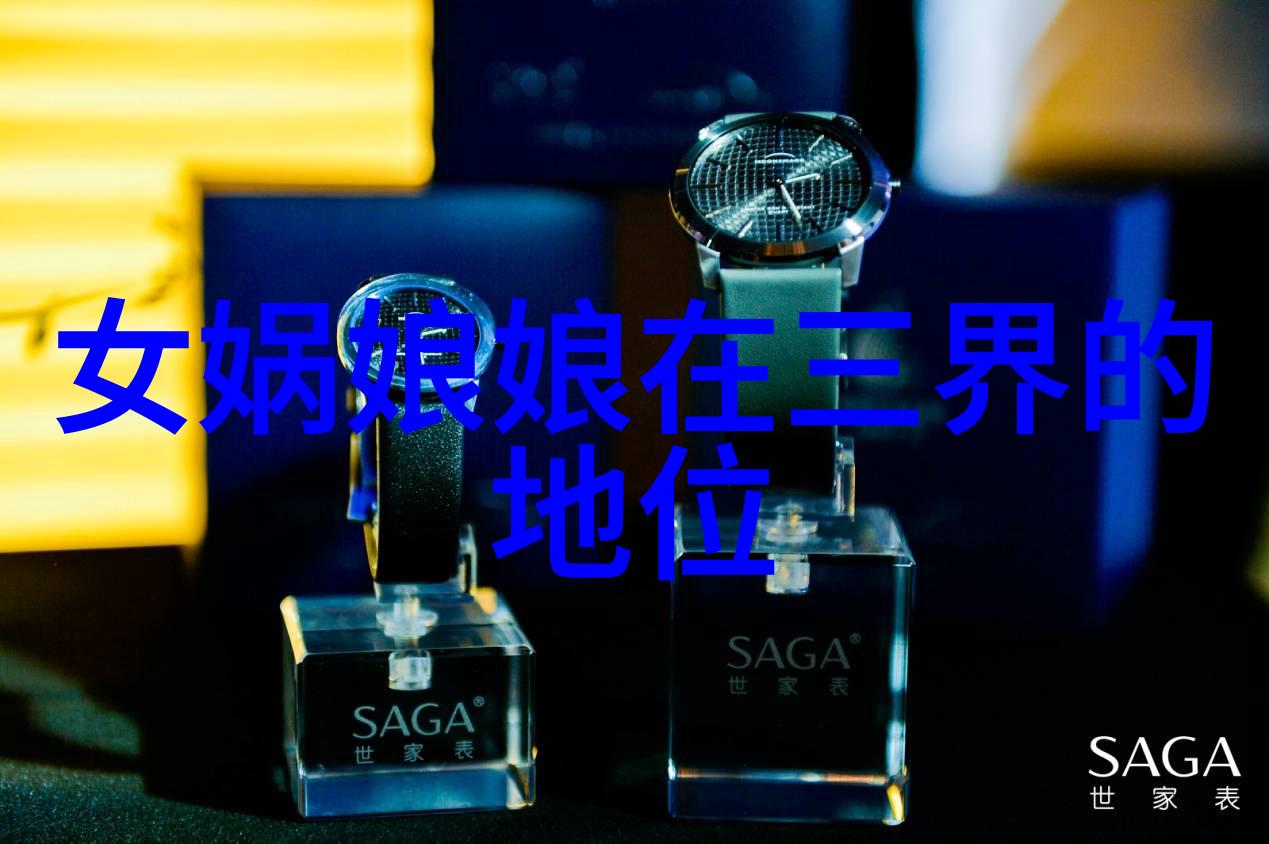 两宋时期的闪电般穿梭于草原与文明之间孛儿只斤middot术赤(11771225)