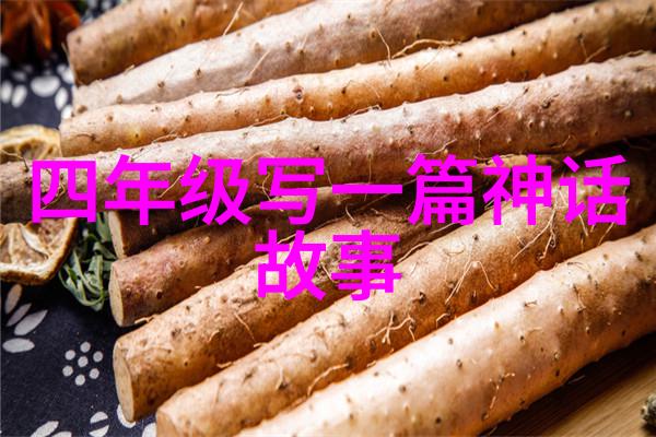 中国制造精品zzlg77777高端科技产品的代表
