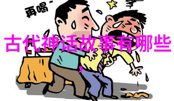 张雨霏时尚名人的社会蜕变故事