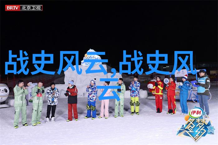 民间传说中的诡异存在揭秘那些令人毛骨悚然的鬼故事
