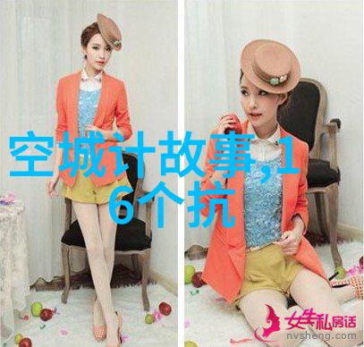 古代帝王的奇异宴会一场穿越时空的盛宴
