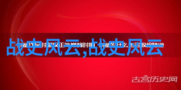 五四运动与新文化运动的影响力