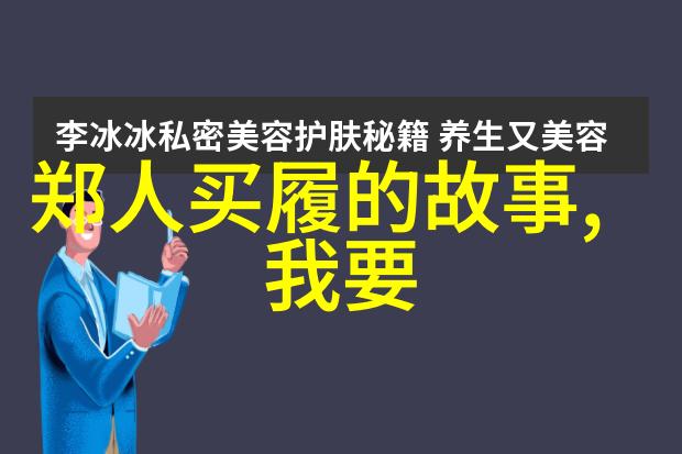 神话故事有哪些20个你知道吗这些20个神话故事听了都超级刺激