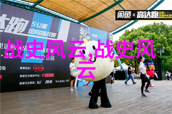 古埃及法老之死谜团探索千年前的皇家陵墓与死亡秘密