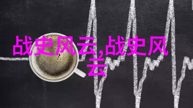 五零年代小娇妻风雨中的香气