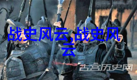 巴尔干半岛上的民族主义火种第一次巴尔干战争背后的原因和影响