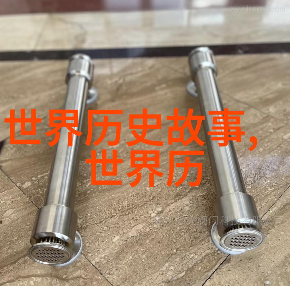 神话故事30篇-穿越古代的传奇深度解析三十则神话传说