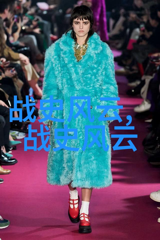 东晋时期名人孛儿只斤middot旭烈兀生于1217年卒于1265年