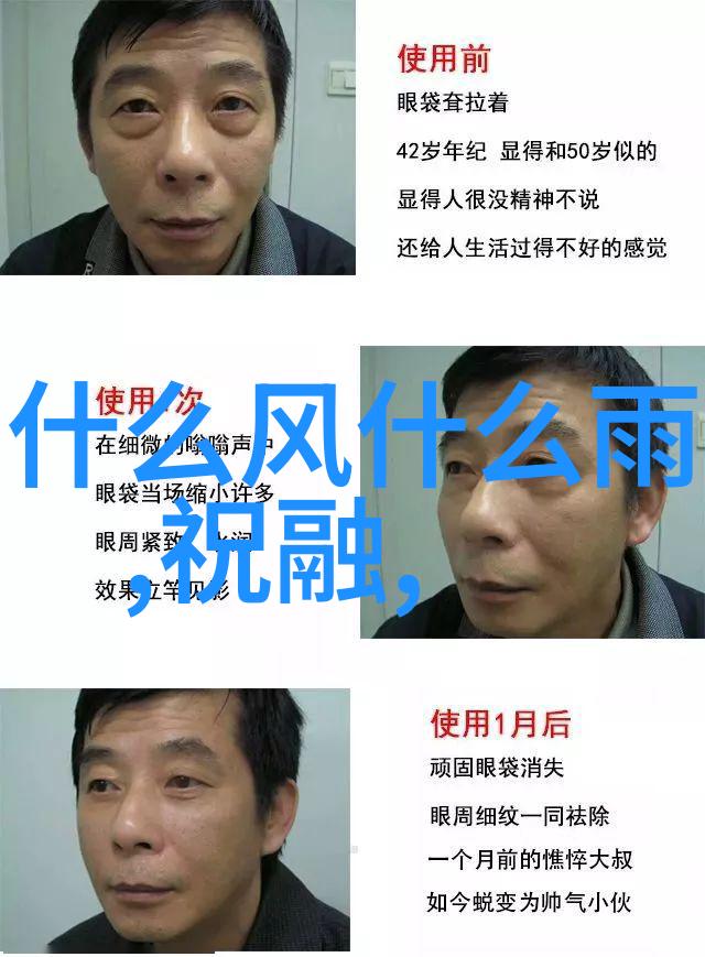 古今长河中国传统故事的流传与魅力