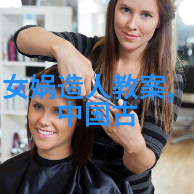 中国古代科举制度及其对社会产生作用考察