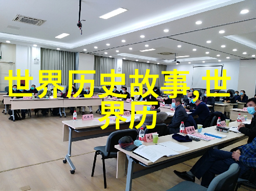 关于中国历史小故事我听爷爷说过的那个关于桃花扇的故事你知道吗