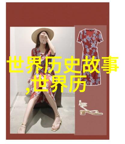 神话故事经典篇古代民间传说精选