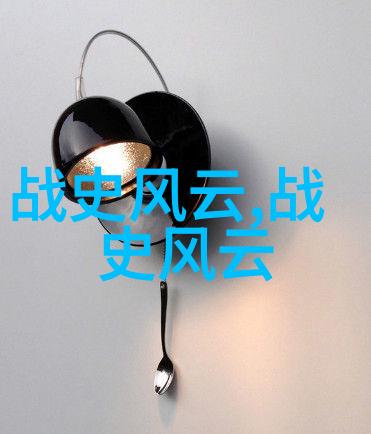 中世纪黑死病中的奇异疗法和信仰