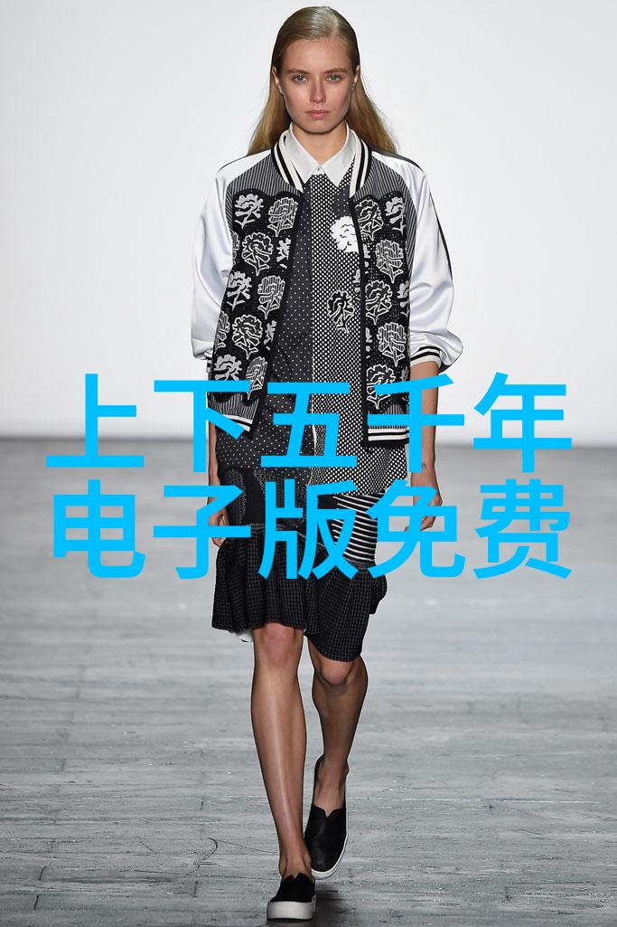 少年猴王孙悟空三国演义中的智勇双全三国演义中的经典人物
