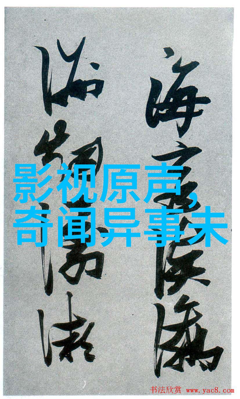 当涂县的朱福反复铭记往昔