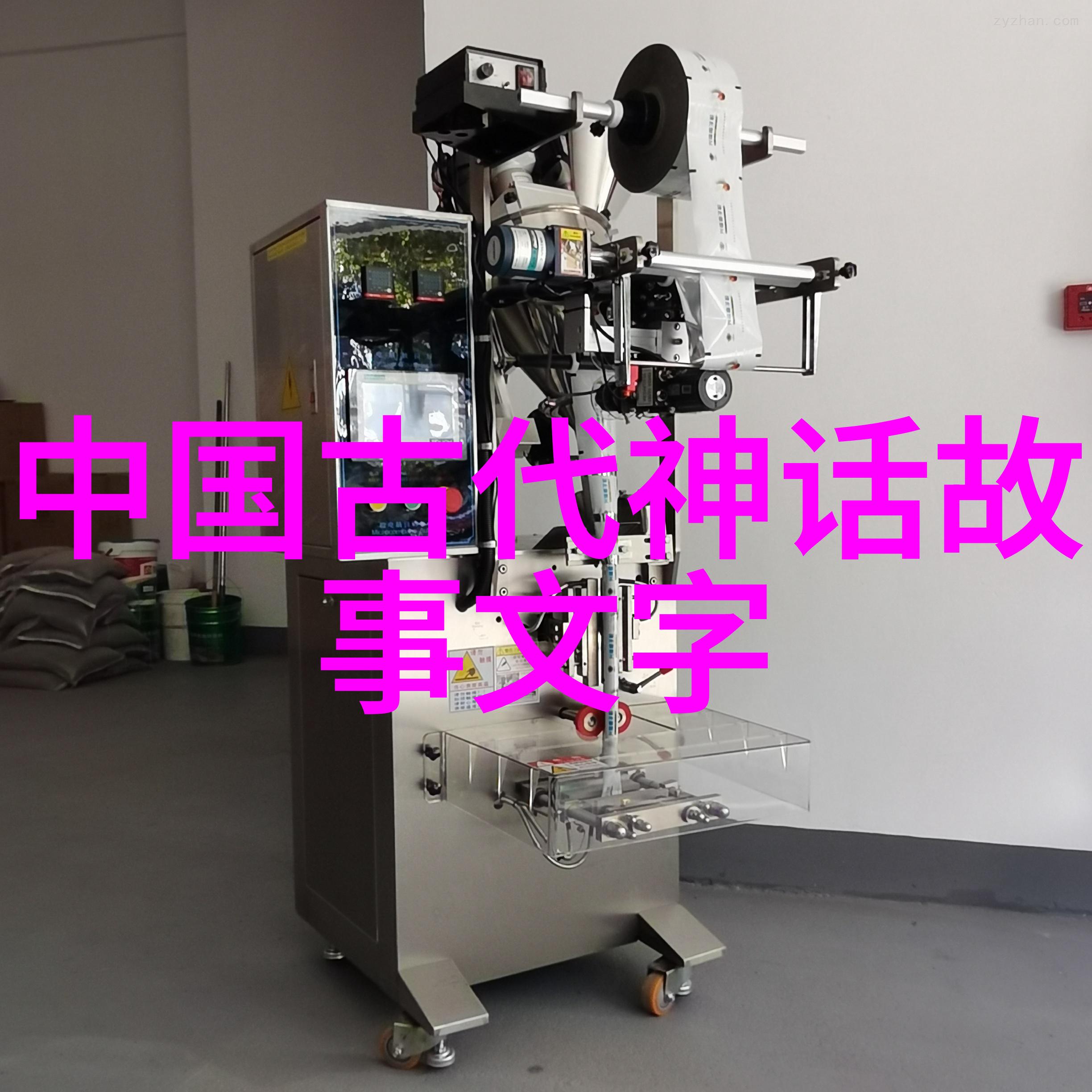 果冻传媒MV免费观看大全热门音乐视频无限收藏