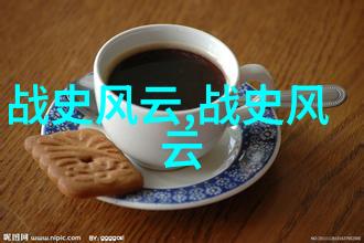 中国近代史历史人物事迹-鸦片战争的爆发与孙中山先生的三民主义