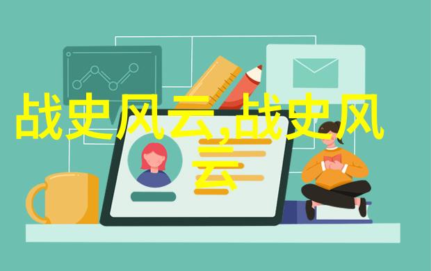 香港青松观侯宝桓道长在中华全国学生联合会第二十七次代表大会上发挥影响力积极参与社会活动