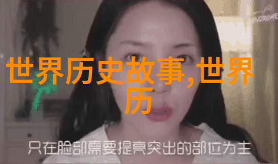 宇文赟观点朱元璋得位最正当理由
