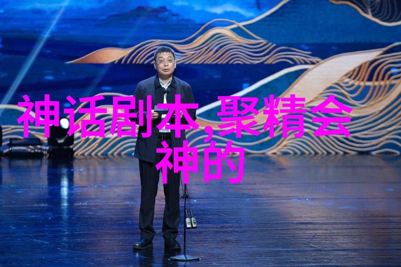 关于世界史的历史小故事我的爷爷的古董地图上的秘密