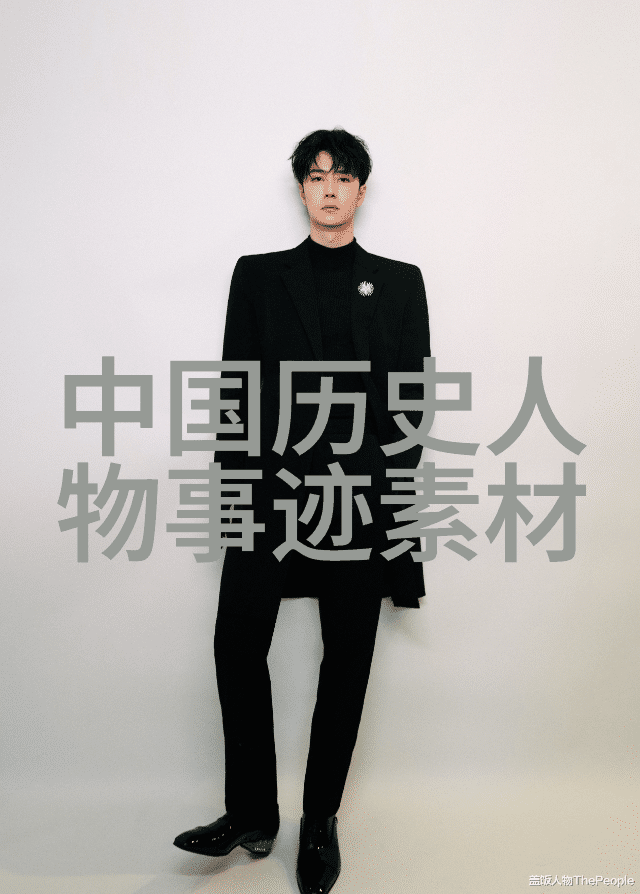 用一句话勾勒出中国现代化进程中的艰辛与成就