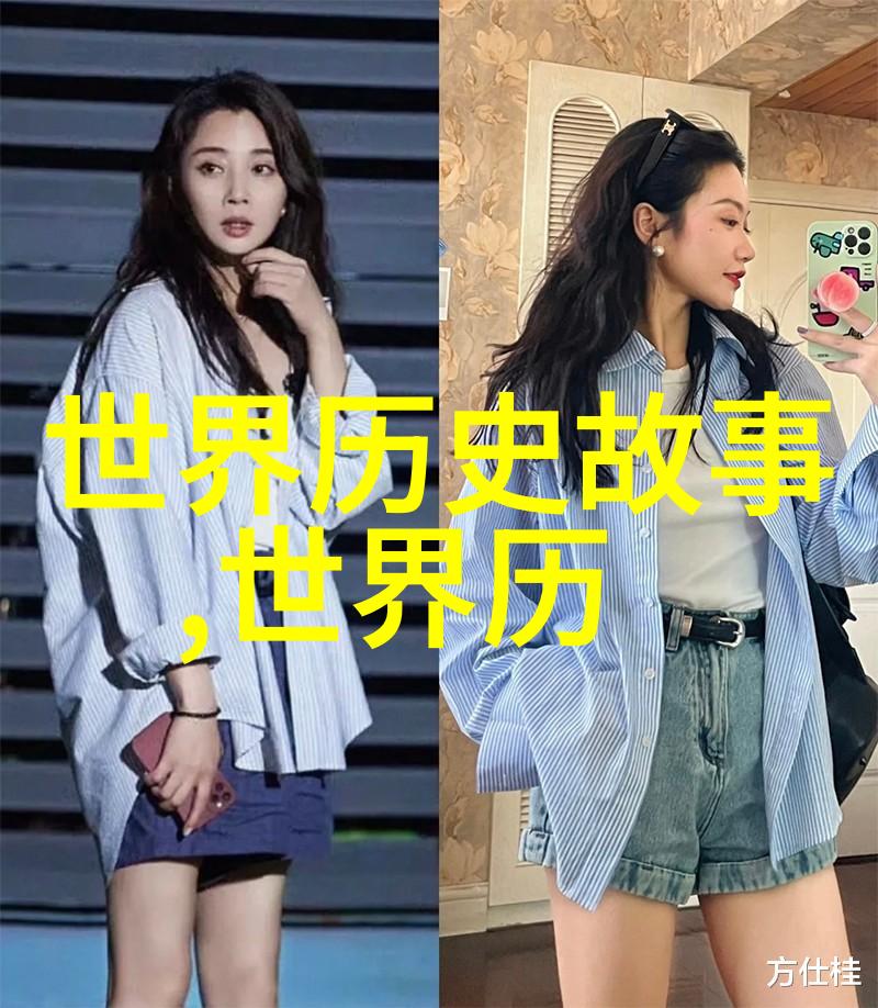 李尤婉云京剧票友之星如王珮瑜暗恋的诗意天使