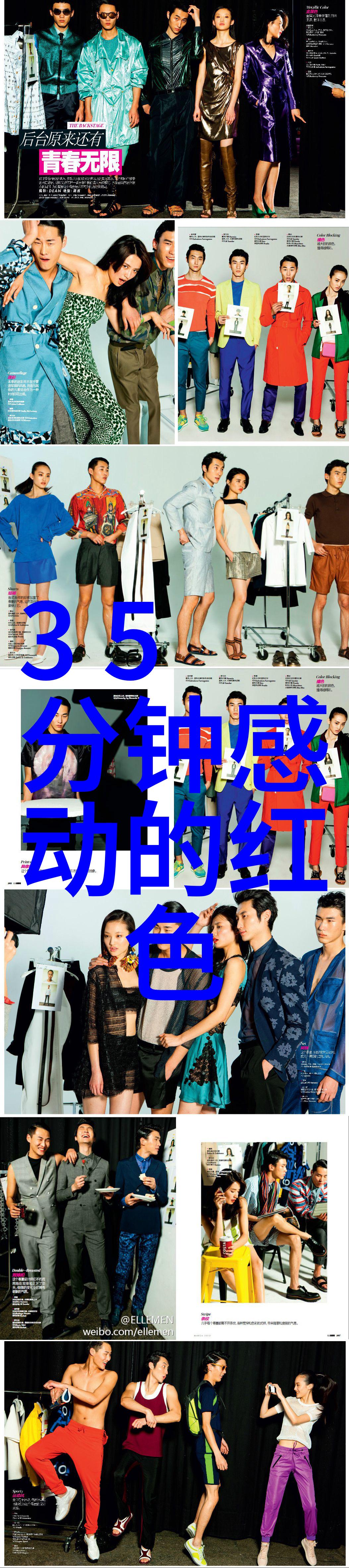 民间书生的豪情史弃妻娶妾一场风波