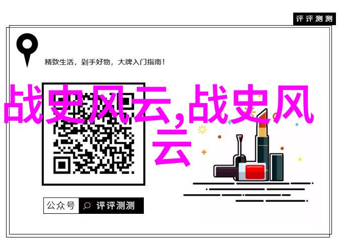 书法之圣古代书法家十大名人中的杨永健