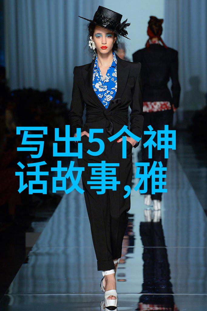 清风明月与煤炭时代