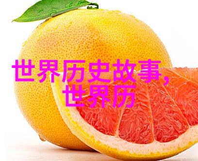 神话故事中的魔法森林小朋友的奇幻旅程