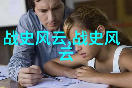 打扑克牌男女剧烈运动我们这群疯子在扑克桌上大战