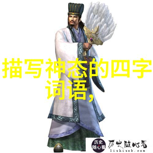 京剧票友李尤婉云京剧名家谁喜欢收藏