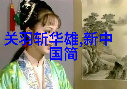 万历之后还有几个-明朝的末期与遗留寻找那最后几位英才