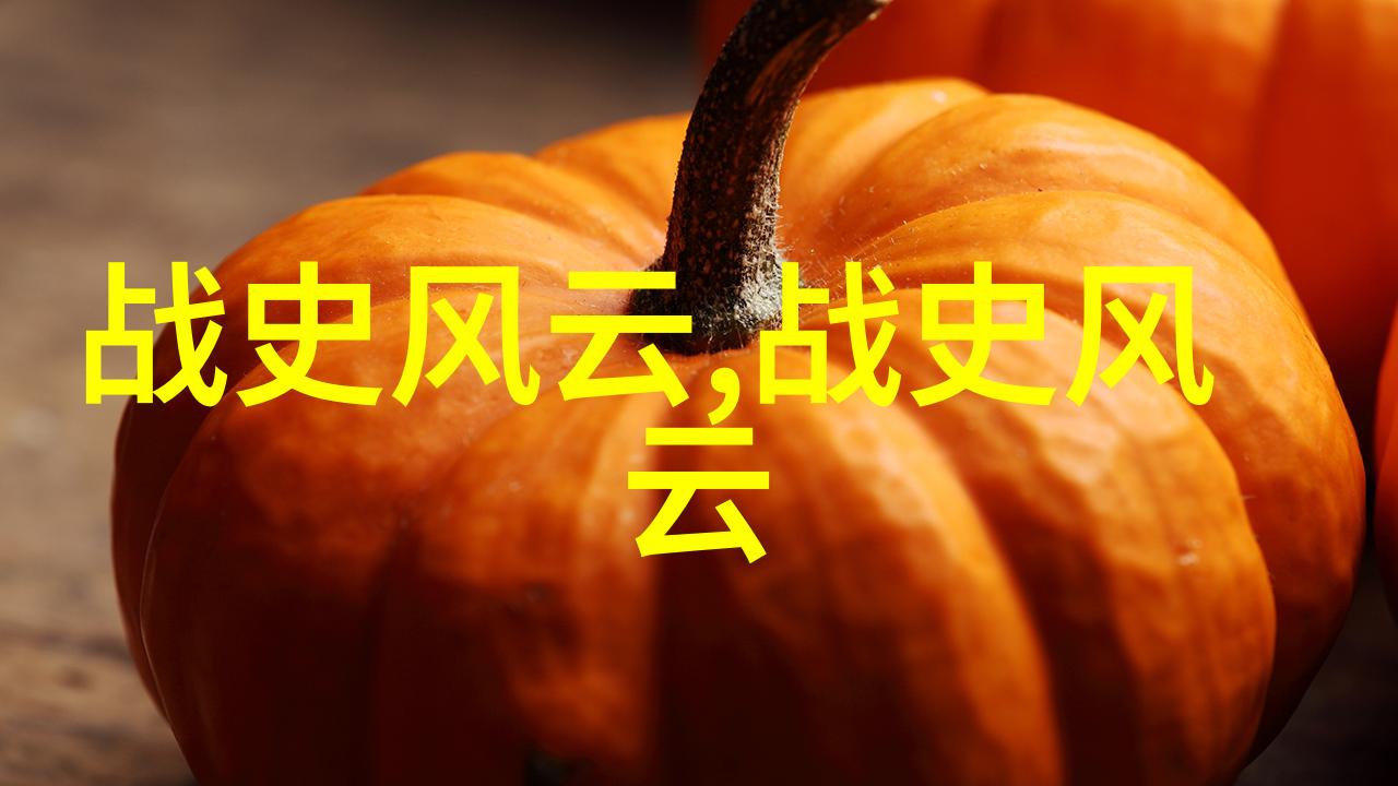 探索未知领域十个充满神秘色彩的民间故事