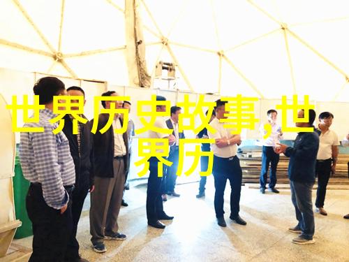 香港青松观侯宝桓道长国学网在社会传承国学典籍