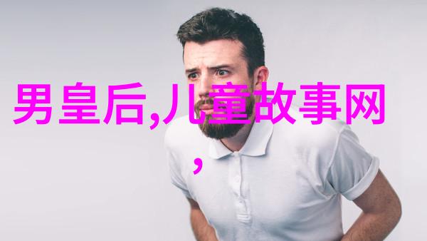 三国演义中的智者们