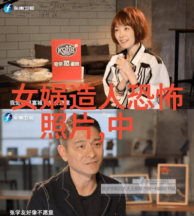 反复编织卓越科研秘书No.7吕萱人文学院教科研工作计划的缝隙