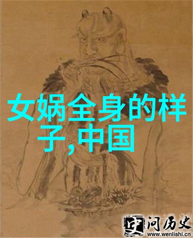 两晋名人孛儿只斤middot旭烈兀历史上的智者如同星辰般璀璨流光溢彩于1217至1265年间
