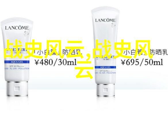 运动健身健康生活的快乐伴侣