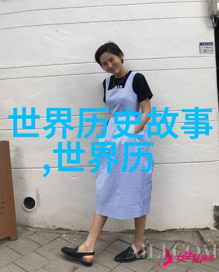 古代哲学家孔子孔子的智慧与教育思想