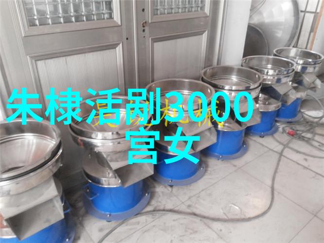明朝皇室世系图中国历史上的明朝皇帝家族关系