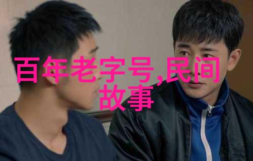 李连杰功夫李连杰的武术造诣