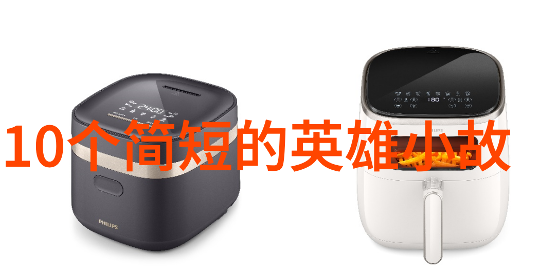 魏国霸主公孙衍的雄心与堕落