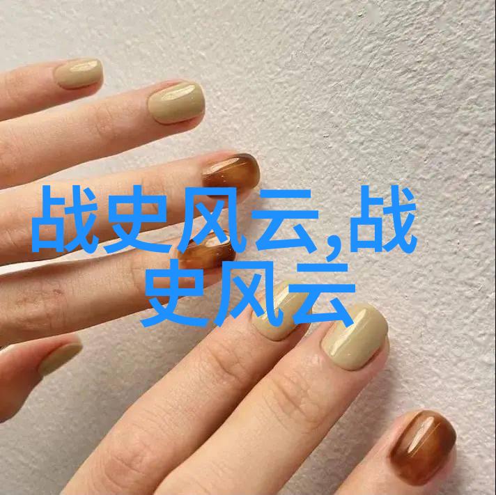 多尔衮如何玩孝庄 - 乾隆帝的宠妃与满洲将领之间的秘密游戏