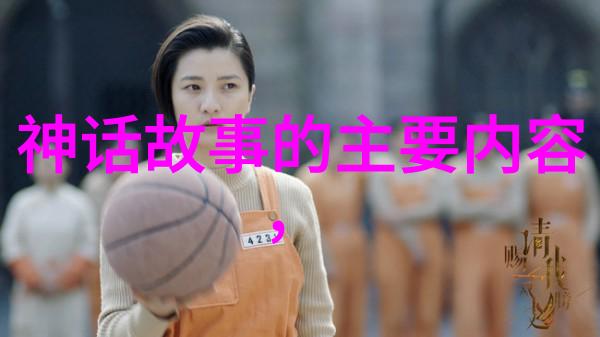 庞晓青陈式杨式太极拳的刺史在古代相当于今天的高级官员