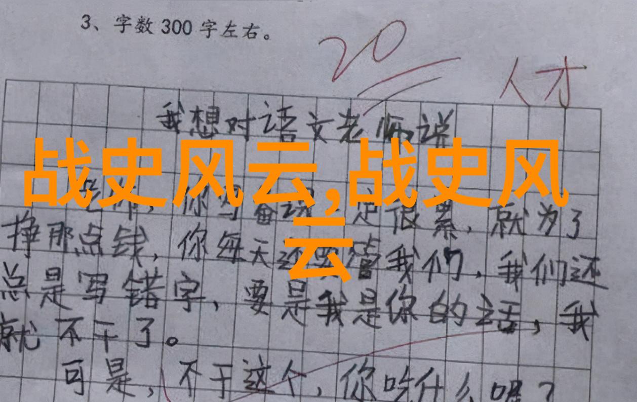 杨坚为何不能称隋朝太祖张丽华探秘开国皇帝之谜