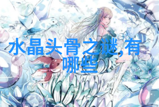 乾隆合葬的5个女人是谁沈万三简介聚宝盆背后的江南第一豪富