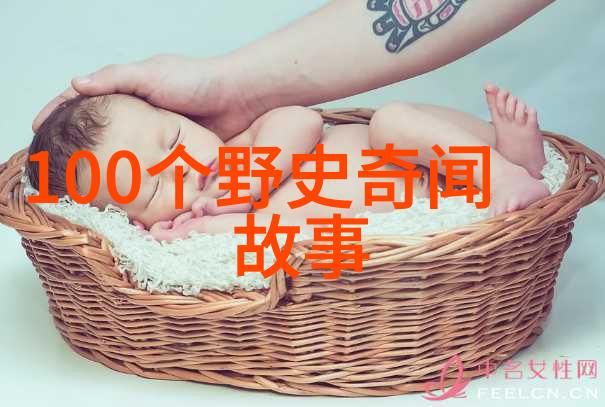 关于世界史的历史小故事-古埃及法老与智慧的守护者