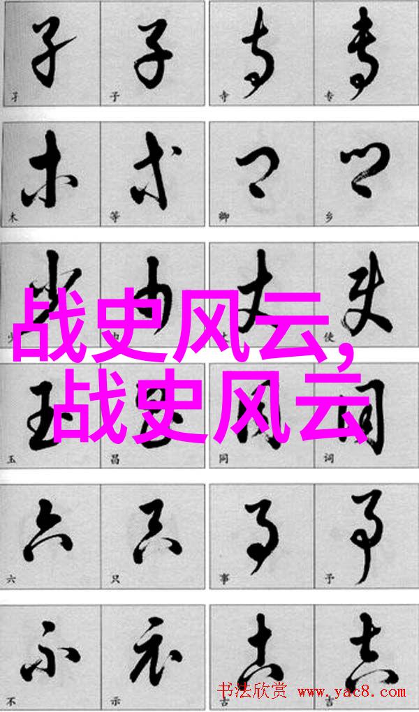 星光下的诱惑演艺圈背后的魅力力量